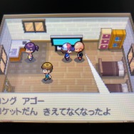 『ポケットモンスターブラック・ホワイト』ゲーム内より