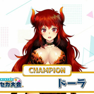 YouTube「【プロジェクトセカイ】にじプロセカ大会 2023 Winter 本戦【#にじプロセカ大会/にじさんじ】」より