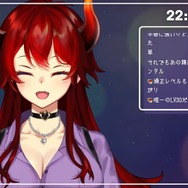 YouTube「【雑談】#にじプロセカ大会 優勝した！！！！ありがとうございます！！！！！【にじさんじ/ドーラ】」より