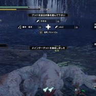 Twitch「一狩り行く男達with坂本＆すぎる＆shu3」より