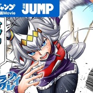 YouTube「【ウマ娘 シンデレラグレイ】フルカラーコミック動画！1万人が選んだエピソード投票堂々1着！第15R『怪物』地方から中央の伝説へ。青春“駆ける”シンデレラストーリー、遂に出走!!【漫画】」より