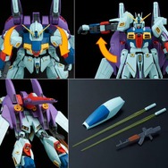 組立済み MG 1/100 リ・ガズィ・カスタム ガンプラ「MG 1/100 リ・ガズィ・カスタム」が再販！ウェイブ
