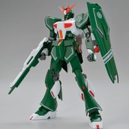 ガンプラ』セブン-イレブン限定カラーの「ガンダムルブリス