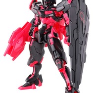 ガンプラ』セブン-イレブン限定カラーの「ガンダムルブリス