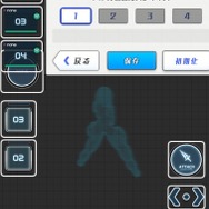 祝『アリスギア』5周年！「プログラム部」と振り返るその苦労と、隊長達へのお願い