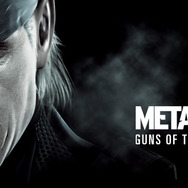 『メタルギアソリッド4 ガンズ・オブ・ザ・パトリオット』公式サイトより