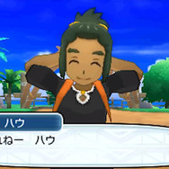 YouTube「『ポケットモンスター サン・ムーン』最新映像(ハウ)」より