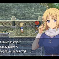 『 イース・メモワール -フェルガナの誓い- 』プロローグムービーが公開！PSP“屈指の名作”が、ニンテンドースイッチ向けにグレードアップ