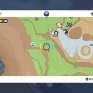 『ポケモンSV』グレンアルマ・ソウブレイズレイド本日3日開幕!様々なテラスタイプ捕獲のチャンス