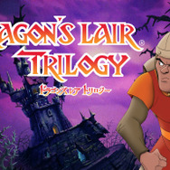 今年で40周年!激ムズLDゲーム『ドラゴンズレア』で即死祭り開催!