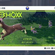 『ポケモンSV』ニュースランキング―頼れるヤドラン、最強レイドを続々ソロ攻略！第2回ゲッコウガレイドでも活躍予定？