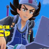 『ポケモンSV』ニュースランキング―頼れるヤドラン、最強レイドを続々ソロ攻略！第2回ゲッコウガレイドでも活躍予定？