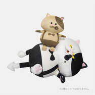 ジャッジくん　コジャッジくん　ぬいぐるみ　タンブラー スプラトゥーン スプラトゥーン3 Switch ジャッジくん