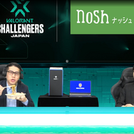 「ウマさで視界が奪われる…パラノイア~!」『VALORANT』キャスター陣による“カオス食レポ”が大人気