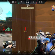 クラッチの喜びダンスで”オペを取り忘れた”makiba選手―ネタ化して野良からもイジられる事態に…