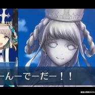 『FGO』今年のバレイベ「ヨハンナさんと未確認の愛」は2月17日開催！ 第2部 第3章までのネタバレあり