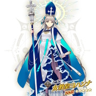 『FGO』バレンタインイベで「人の心」再び?コンプ不可能な「水着ワルキューレ」に涙、呼延灼の「ころちてくだしゃい」生ボイスも響く!