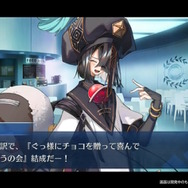 『FGO』バレンタインイベで「人の心」再び?コンプ不可能な「水着ワルキューレ」に涙、呼延灼の「ころちてくだしゃい」生ボイスも響く!