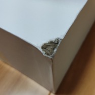 検証！7万円で買った「中華ゲーミングミニPC」は本当に“ゲーミング”なのか？【年末年始特集】