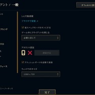 検証！7万円で買った「中華ゲーミングミニPC」は本当に“ゲーミング”なのか？【年末年始特集】