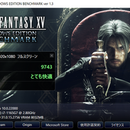 検証！7万円で買った「中華ゲーミングミニPC」は本当に“ゲーミング”なのか？【年末年始特集】