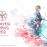 『ヘブバン』をはじめるなら今がベスト！最大151連ガチャ無料も発表された『ヘブンバーンズレッド1.5thフェス』現地レポート