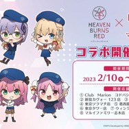 『Angel Beats!』コラボやメインストーリー第四章後編など情報盛りだくさん！「ヘブバン1st Anniversary Party!」現地レポート