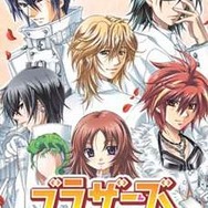 ジグノシステムジャパン、ノベルゲーム『ブラザーズ～雪斗編』を配信開始