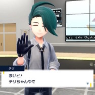 ポケモン公式Twitterから引用。