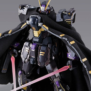 「METAL BUILD クロスボーン・ガンダムX2」抽選販売は、2月12日23時まで受付！“黒の海賊”を豪華な質感で立体化した逸品