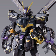 METAL BUILD クロスボーン・ガンダムX2」抽選販売は、2月12日23