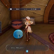 『ライザのアトリエ３』では「アトリエの建築」も楽しめる！ワールドクエスト、料理などの最新情報が公開