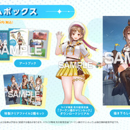 『ライザのアトリエ３』では「アトリエの建築」も楽しめる！ワールドクエスト、料理などの最新情報が公開