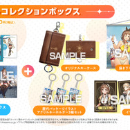 『ライザのアトリエ３』では「アトリエの建築」も楽しめる！ワールドクエスト、料理などの最新情報が公開