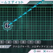 【DEVELOPER'S TALK】ミク好きが作ったミク好きのための『初音ミク -Project DIVA-』開発秘話