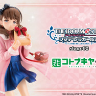 コトブキヤくじ　アイドルマスター　佐久間まゆ　フィギュア　まとめ売り シンデレラ】「佐久間まゆ-off stage-」受注開始＆コトブキヤ