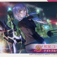 『Angel Beats!』コラボやメインストーリー第四章後編など情報盛りだくさん！「ヘブバン1st Anniversary Party!」現地レポート