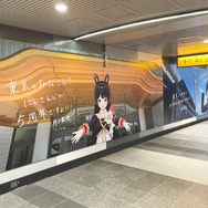 あなたの出身地を担当するのは？「にじさんじ」47都道府県に“5周年記念広告”を順次展開へ！