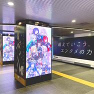 あなたの出身地を担当するのは？「にじさんじ」47都道府県に“5周年記念広告”を順次展開へ！