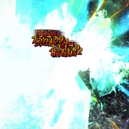 『FGO』「★5 ククルカン」新実装！クラスはフォーリナー、★4枠で「トラロック」もピックアップ