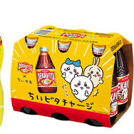 「ちいかわ」がC．C．レモン、デカビタC、なっちゃんとコラボ！数量限定の“オリジナルパッケージ”発売決定