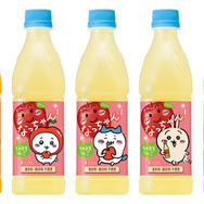 「ちいかわ」がC．C．レモン、デカビタC、なっちゃんとコラボ！数量限定の“オリジナルパッケージ”発売決定