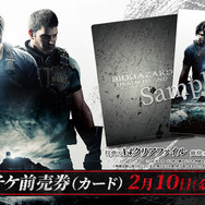 CG長編映画『バイオハザード：デスアイランド』2023年夏、劇場公開！レオン、クリス、ジルらが監獄島での“絶望”に挑む