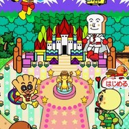 アンパンマンとあそぼ あいうえお教室DX