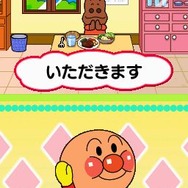 アンパンマンとあそぼ あいうえお教室DX