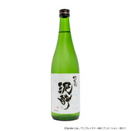 『リコリス・リコイル』ミズキ愛飲の日本酒「北海道 泥酔」が実際に商品化!数量限定品として予約開始