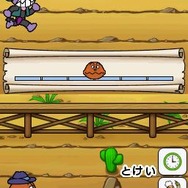 アンパンマンとあそぼ あいうえお教室DX