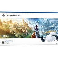PS.Blogにて発売目前の「PS VR2」の仕様を徹底解説!PS4では動作しないことなどを改めて告知