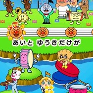 アンパンマンとあそぼ あいうえお教室DX