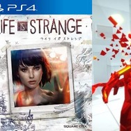 【もしも時間を操ることができたら――】映画「マトリックス」ばりのアクションも可能！？“時間操作”を楽しめる異色のゲーム3選